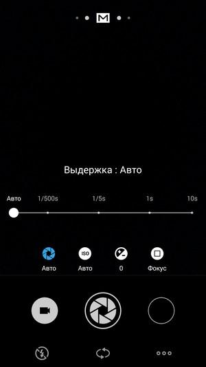 Смартфон Meizu M2 Note:, фото 27