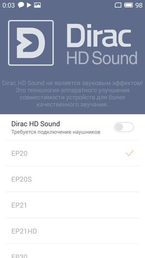 Смартфон Meizu M2 Note:, фото 20