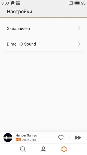 Смартфон Meizu M2 Note:, фото 24
