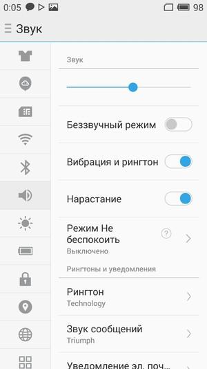 Смартфон Meizu M2 Note:, фото 23