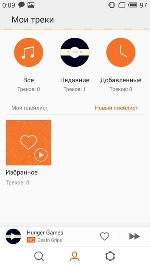 Смартфон Meizu M2 Note:, фото 22