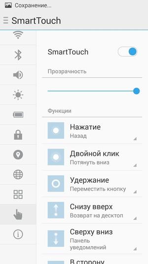 Смартфон Meizu M2 Note:, фото 47