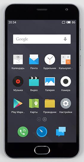 Смартфон Meizu m2:, фото 6