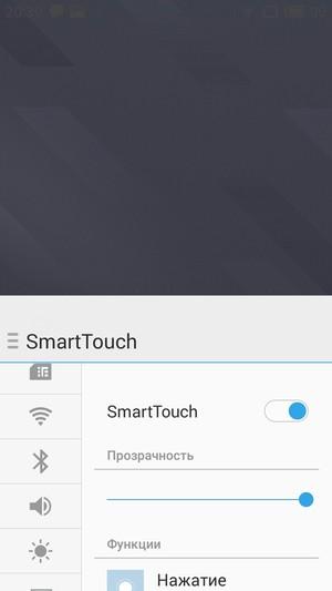 Смартфон Meizu m2:, фото 50