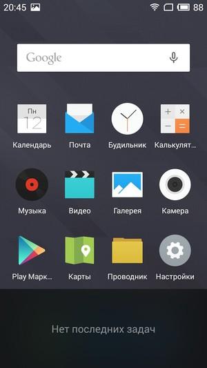 Смартфон Meizu m2:, фото 54