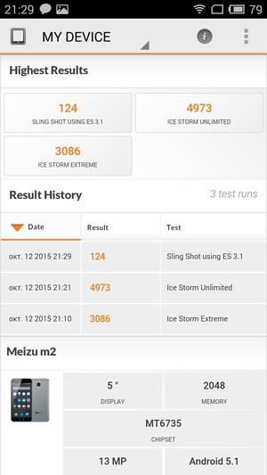 Смартфон Meizu m2:, фото 62