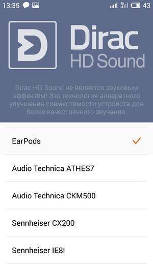 Смартфон Meizu m2:, фото 16
