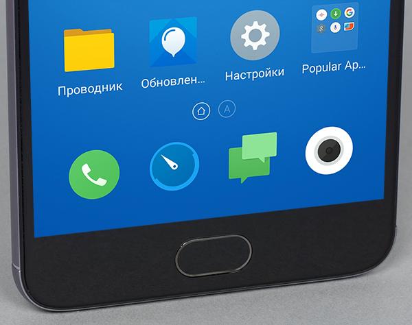 Смартфон Meizu M3 Note:, фото 7