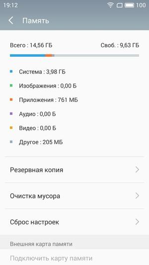 Смартфон Meizu M3 Note:, фото 57