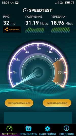Смартфон Meizu M3 Note:, фото 39