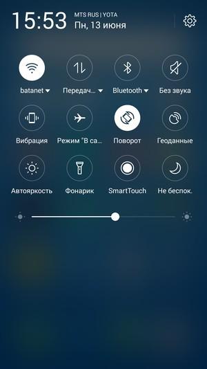 Смартфон Meizu M3 Note:, фото 51