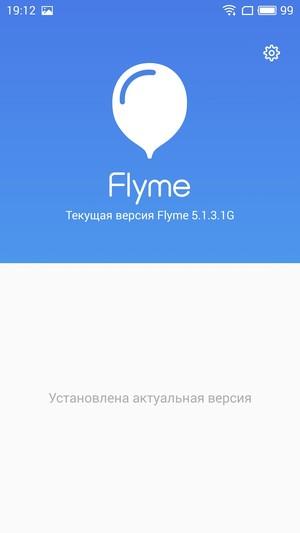 Смартфон Meizu M3 Note:, фото 49