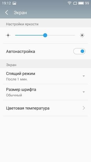 Смартфон Meizu M3 Note:, фото 14