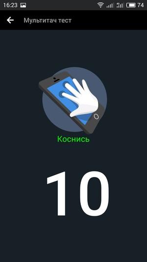Смартфон Meizu M3 Note:, фото 15