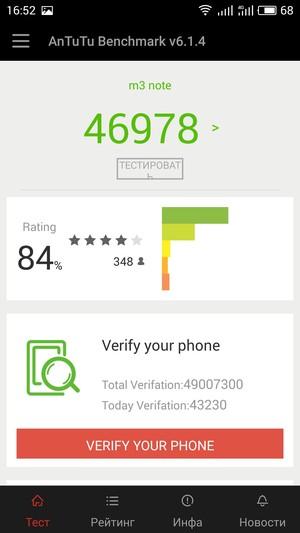 Смартфон Meizu M3 Note:, фото 62