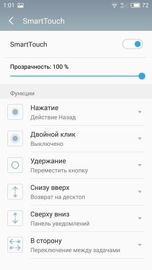 Смартфон Meizu M3 Note:, фото 43