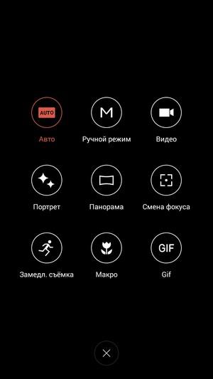 Смартфон Meizu M3 Note:, фото 23