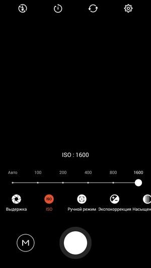 Смартфон Meizu M3 Note:, фото 22