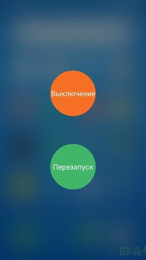 Смартфон Meizu M3 Note:, фото 52