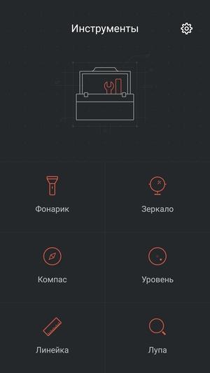 Обзор смартфона Meizu M5 Note