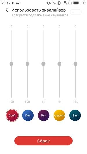 Обзор смартфона Meizu M5 Note