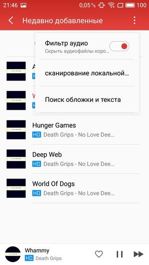 Обзор смартфона Meizu M5 Note