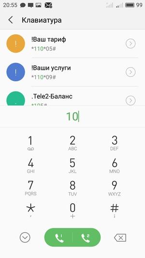 Обзор смартфона Meizu M5 Note