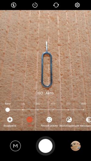 Обзор смартфона Meizu M5 Note