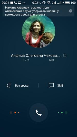 Обзор смартфона Meizu M5 Note