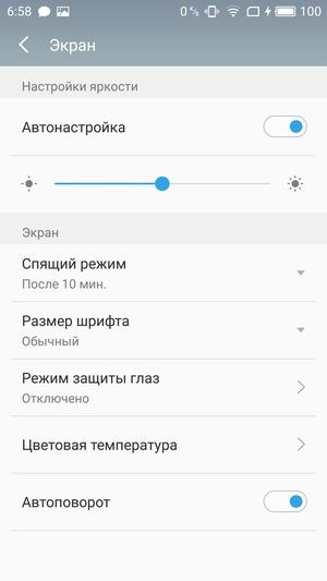 Обзор смартфона Meizu M5 Note