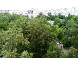 Смартфон Meizu M5c:, фото 27