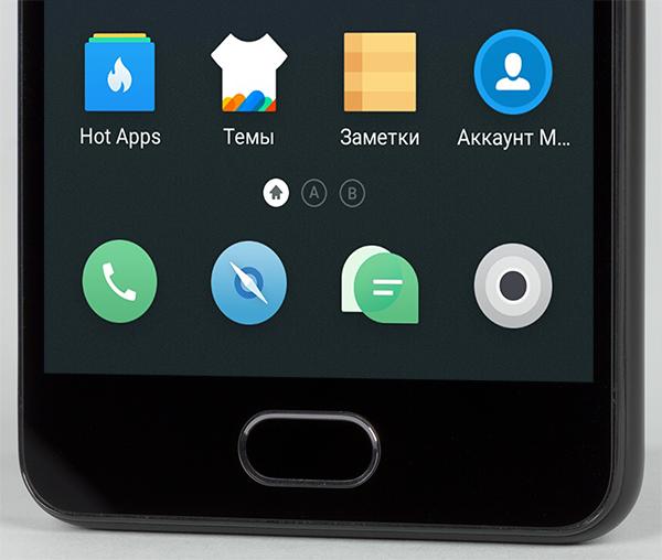 Смартфон Meizu M5c:, фото 11