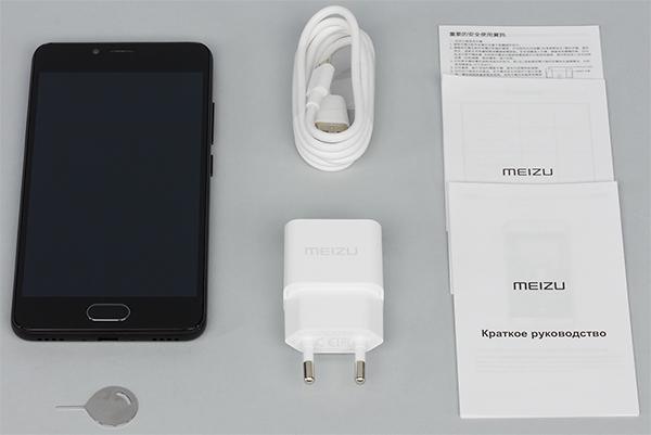 Смартфон Meizu M5c