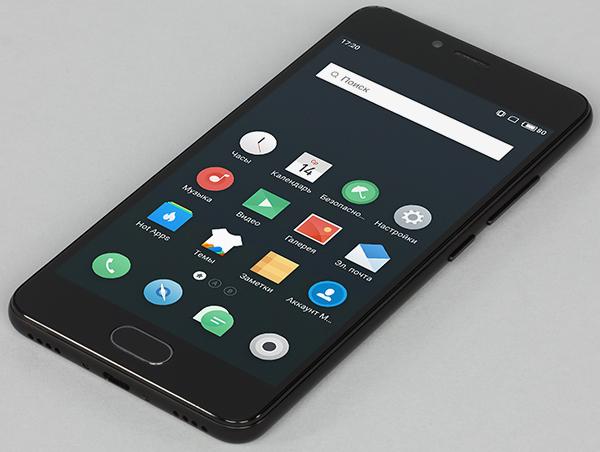 Смартфон Meizu M5c:, фото 2