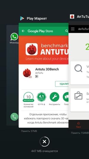 Смартфон Meizu M5c:, фото 39