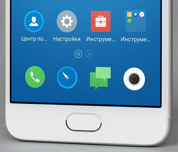 Смартфон Meizu M5s