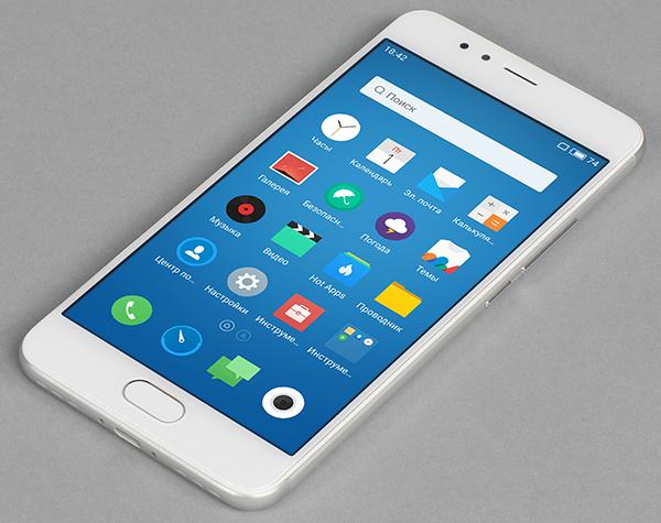 Смартфон Meizu M5s