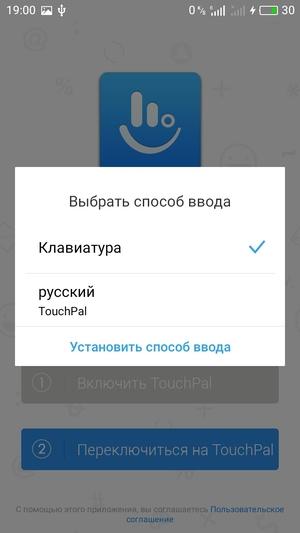 Смартфон Meizu M5s