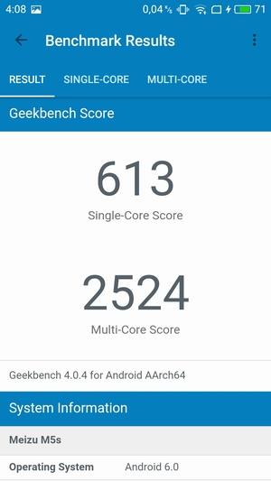 Смартфон Meizu M5s