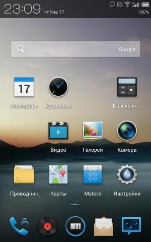 Обзор Meizu MX2