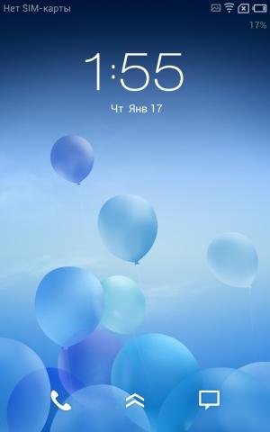 Обзор Meizu MX2
