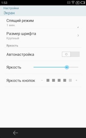 Обзор Meizu MX2