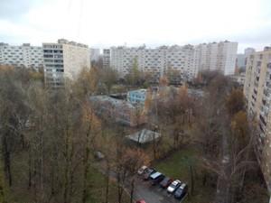 Смартфон Meizu MX3:, фото 8