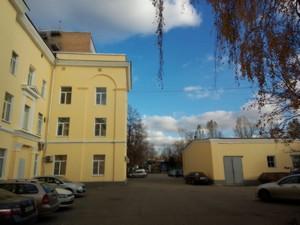 Смартфон Meizu MX3:, фото 14