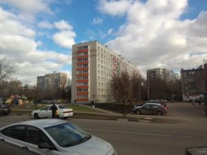 Смартфон Meizu MX3:, фото 11
