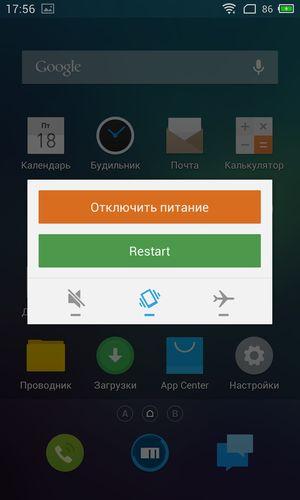 Смартфон Meizu MX3:, фото 37