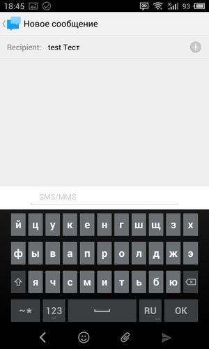 Смартфон Meizu MX3:, фото 30