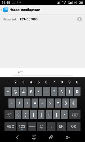 Смартфон Meizu MX3:, фото 28