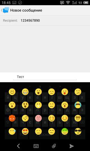 Смартфон Meizu MX3:, фото 29