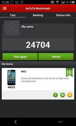 Смартфон Meizu MX3:, фото 47
